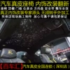 Товары от l294089675