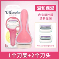 [Глубокий порошок] Органический лимон содержит 2 головы ножа, подходящие для любой кожи