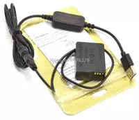 DMW-BLC12/DCC8+USB-адаптер подходит для Panasonic GH2 FZ2500 G80 G81 G85
