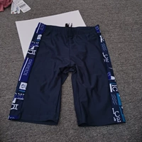 Письмо сшивать