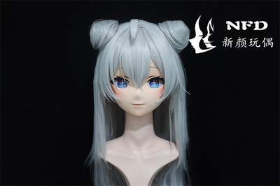 taobao agent Kigurumi Blue route vicious NFD full head with lock cosplay head shell props clothing animation