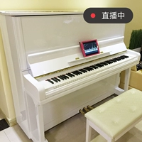 Корейский Импортированные подержанные фортепиано Yingchang U3 Export FU55 для взрослых домашних новичков студенты тестируют вертикальное пианино