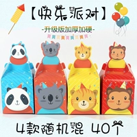 Обновленная версия P Mixed 40