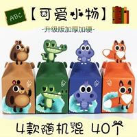 Обновленная версия Q Mixed 40