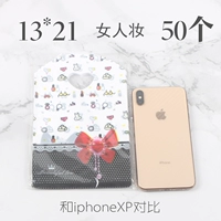 Женский макияж