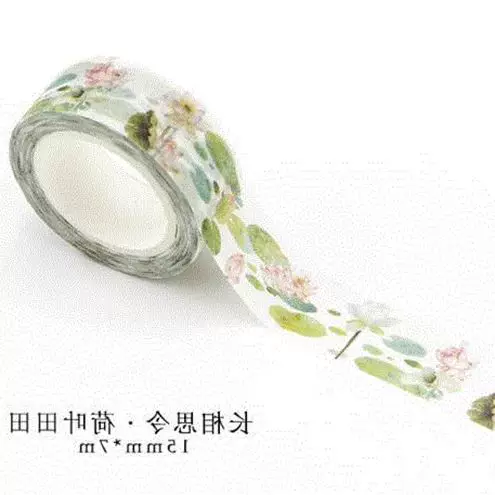 [DIY винтажный ретро китайский стиль маскирующей ленты Lovely]