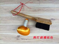 Xi'an Beilin Top Pill, создавая проходящие инструменты для черепах высокого качества Buchemay Satta, ручка маленькая маленькая маленькая штука и бесплатная упаковка