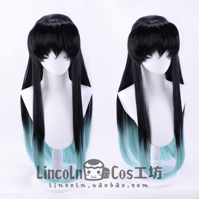 taobao agent Lincoln Ghost Destroy the Blade of the Blade of Motoro COS COS wigs and bangs arch to dye the gradient fake