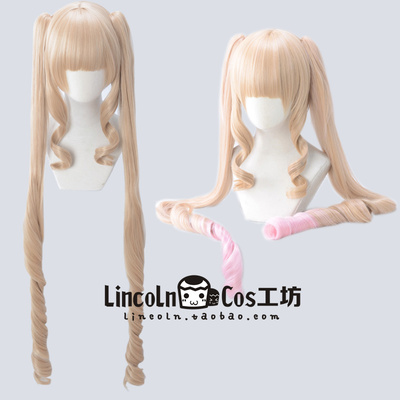 taobao agent Lincoln Rose Girl's 15th Anniversary Great Romantic Romantic Red Cosplay Cosplay Wig 2 color optional