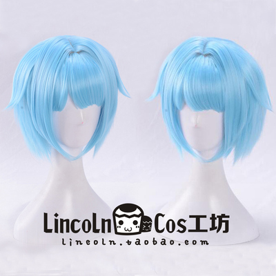 taobao agent Lincoln/Spot ES Idol Fantasy Festival Cosplay wig Water Blue COS wig