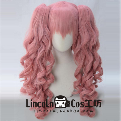 taobao agent Lincoln Spot Lolita Lolita daily curly tiger card cane cos cos napkin pink