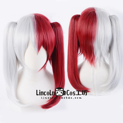 taobao agent [Lincoln] My hero college bombarded coordinating frozen -to -dual ponytail cos wig red and white modeling