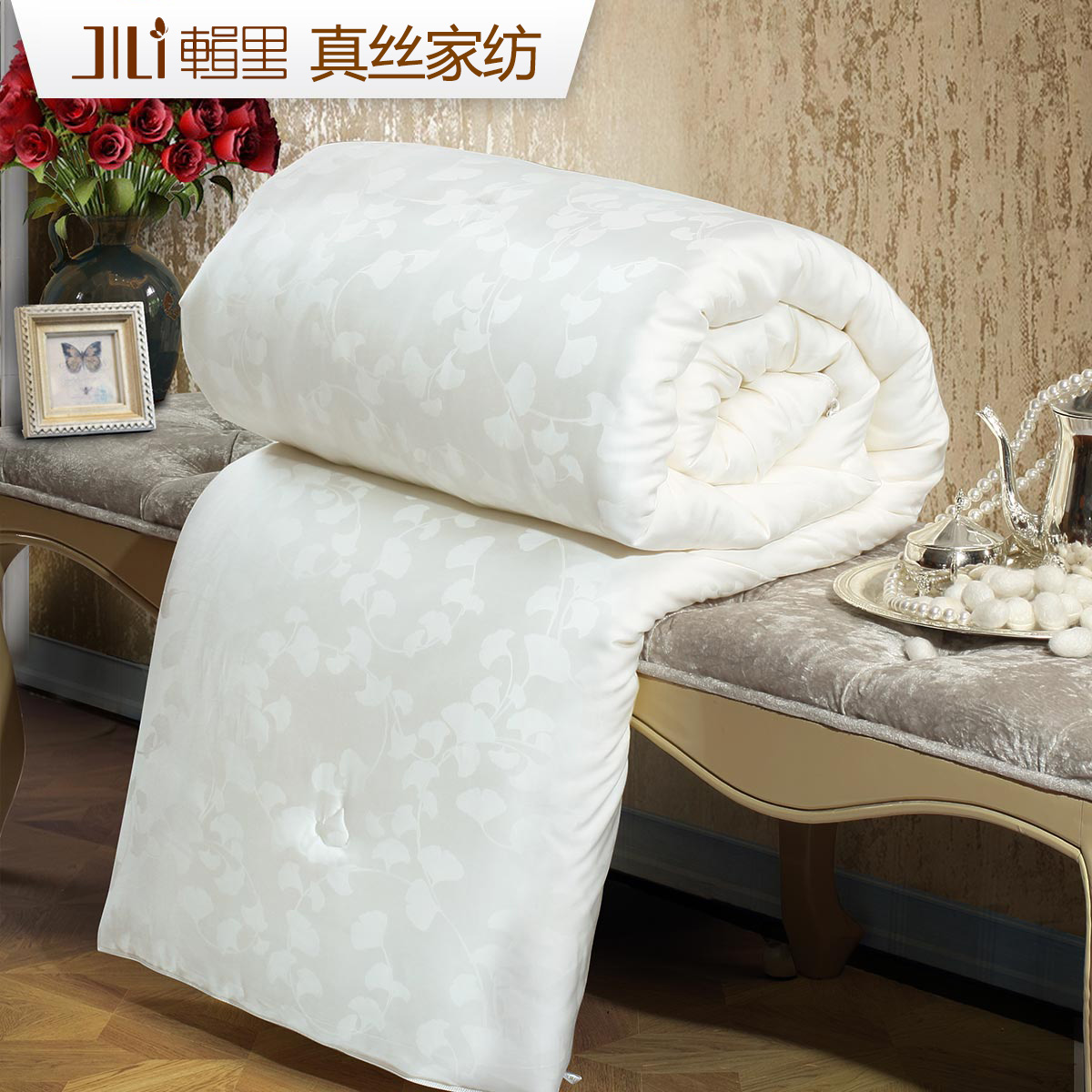 粉丝福利购优惠券150元