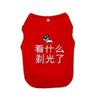 Что посмотреть