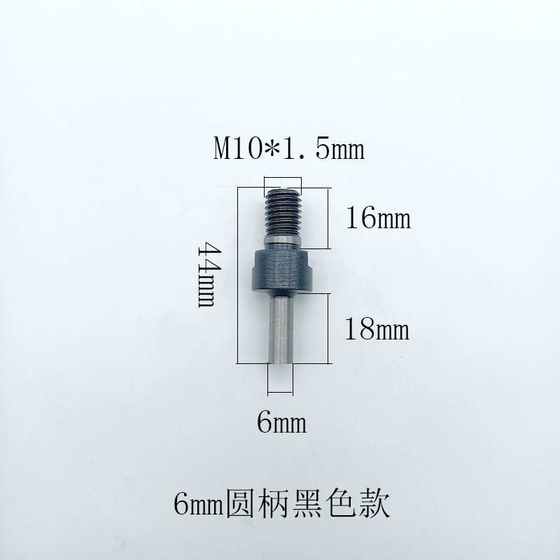 Máy khoan điện cầm tay biến đánh bóng máy mài góc kết nối chuyển đổi bộ cần cắt máy mài đánh bóng tự đĩa mài điện phụ kiện Phụ kiện máy khoan