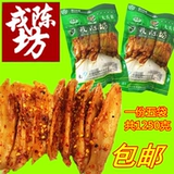 Бесплатная доставка Rongfang Rock Sugar Sugar Sycy Big Head Блюда 250gx5 Bao Sichuan Yibin.