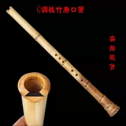 TL8081401G 桂竹 唐 口 箫 箫 nhạc cụ - Nhạc cụ dân tộc