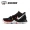 Hallelujah Nike Kyrie 5 Irving 5 Smiley SpongeBob Giày bóng rổ CJ6950-700 - Giày bóng rổ giày thể thao nam giá rẻ