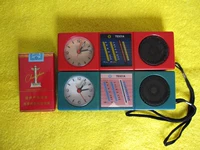 Color Band Race Machine Quartz Targe Clock