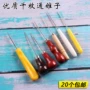 dùi thép một ngàn qua mỹ móc kim dùi nón giày khoan lỗ DIY handmade da Cone công cụ - Công cụ & vật liệu may DIY que móc len