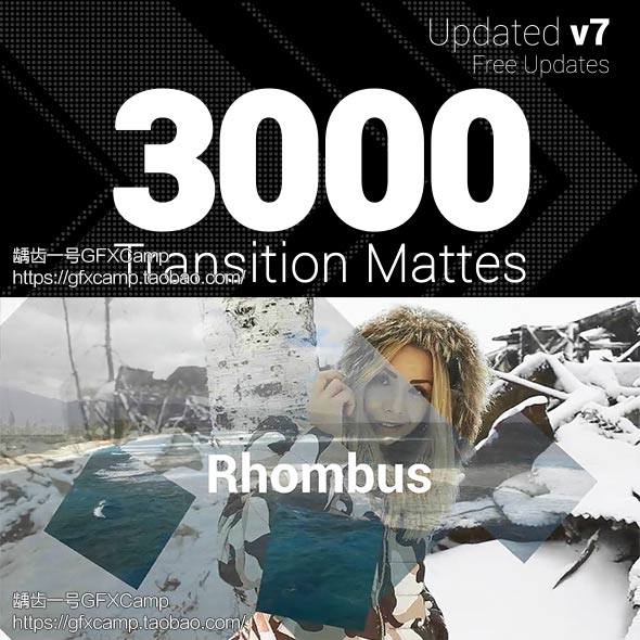 3000组4K图形遮罩视频超级终极通用转场动画视频素材(AE/PR/FCPX/Vegas/AVID)5.25-天天素材网