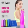 Tập thể dục căng đai giảm cân yoga giảm béo kéo dây cường độ luyện tập sức đề kháng phim căng đai thiết bị thể dục - Yoga thảm yoga giá rẻ