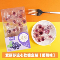 [Виноградный вкус] Лиуксин сельдерей 110G*1 коробка (карта ELISA)