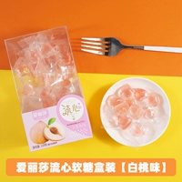 [Белый персиковый вкус] Ликс -сельдерей 110G*1 коробка (карта ELISA)