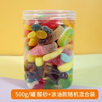 [500G/может] кислый песок+нефтяная модель случайного смешивания