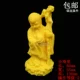 Xiaoshouxing