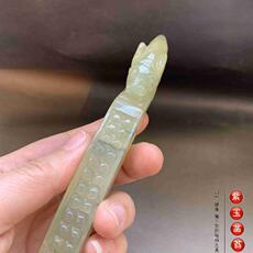 Украшения на руку