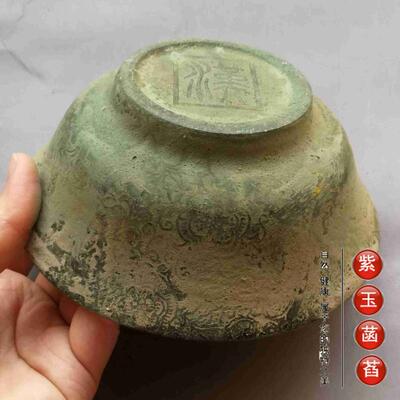Gu Jade Laosaipan Разное Jade Bowl Bowl Jade Bowl Swing Личная бесплатная судоходство одна цена 0315012
