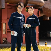 Для работы, светоотражающий