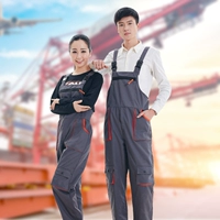 Брюки в середине цепь