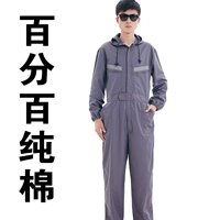 Серого соединения в чистом хлопке