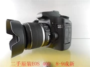 Máy ảnh DSLR kỹ thuật số Canon 40D 30D mới nhập cảnh phong cảnh nhân vật chính - SLR kỹ thuật số chuyên nghiệp