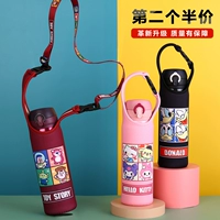 Универсальный портативный стакан, уличный детский ремешок для сумки, подтяжки, защитный чехол со стаканом, защита при падении