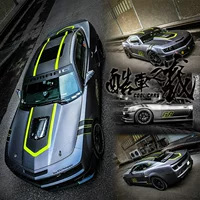 Подходит для автомобильных наклеек Ford Mustang, нового Focus Mondeo, полных автомобильных наклеек BMW Camaro.