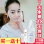 Hyaluronic Acid Original Facial Moisturising Essence Moisturising Thu nhỏ lỗ chân lông Làm sáng da hỗn hợp Splashing Uric Acid Smear tinh chất vàng 24k