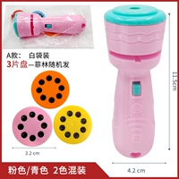 Фонарик проектора 24 рисунка цвет случайный