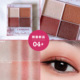 Nhật Bản Canmake Jingtian Bốn màu Shadow Shadow Screen Silk Glossy Gold Brown Powder Big Earth Chocolate Shadow phấn má hồng 3ce