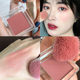 Judydoll Orange Làm ẩm lụa Tấm trượt màu Blush Bean Sand Plum Màu khô Rose Nude Makeup Climax Rouge má hồng colourpop