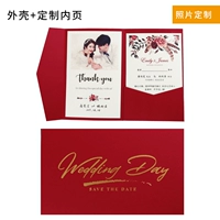 Zhenghong Custom Model плюс 30 фотографий