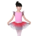 [Đặc biệt giải phóng mặt bằng] Quần áo khiêu vũ cho trẻ em Cô gái Pông Pông Shauyi Trang phục biểu diễn Trang phục tập luyện - Trang phục Trang phục