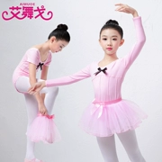 Mùa thu trẻ em trang phục cô gái khiêu vũ quần áo dài tay tập thể dục cô gái quốc gia nhảy bông bông phù hợp với váy - Trang phục