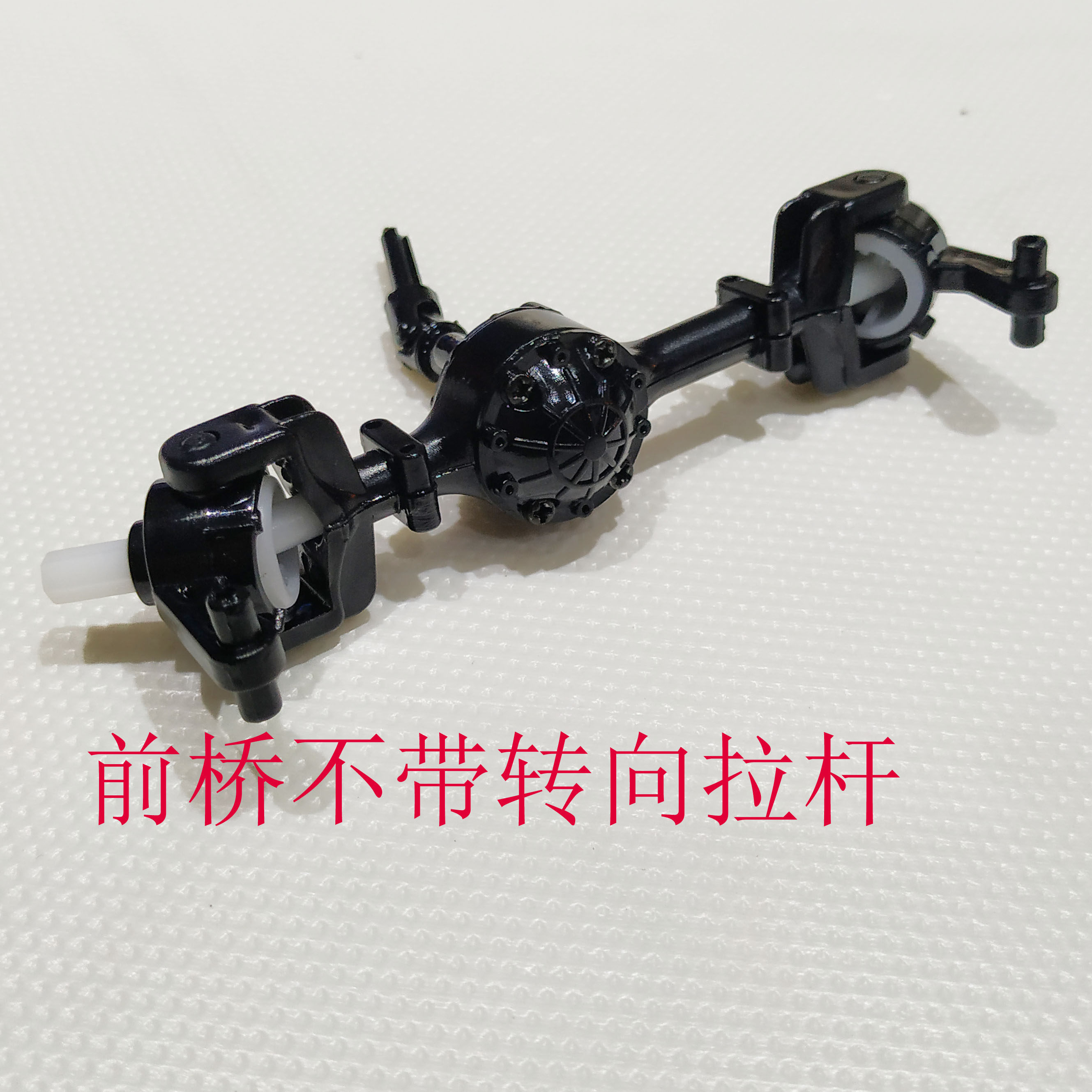 Yaramas Dragon WPL Plastik Asl Platformali Ko'prik Qianqiao