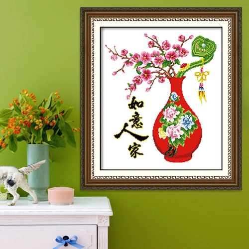 Ruyi People Cross Stitch 2023 Новая вышитая гостиная простая современная маленькая маленькая кусочка просто вышитые изделия ручной работы