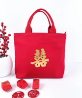 Red Fangxi (Timbol) Основано HI Word 33*25C