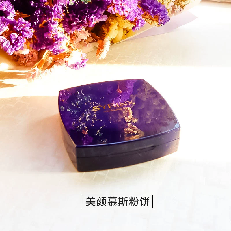 Phấn phủ dạng kem Xiyun đàn hồi mờ kem trang điểm kiểm soát dầu dưỡng ẩm lâu dài che khuyết điểm làm đẹp ủy quyền chính hãng - Bột nén