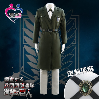 taobao agent Giant COS Server COS Sergeant Coster Corps Malaysian Officer Cosplay Men's Men's Men's Men's Men